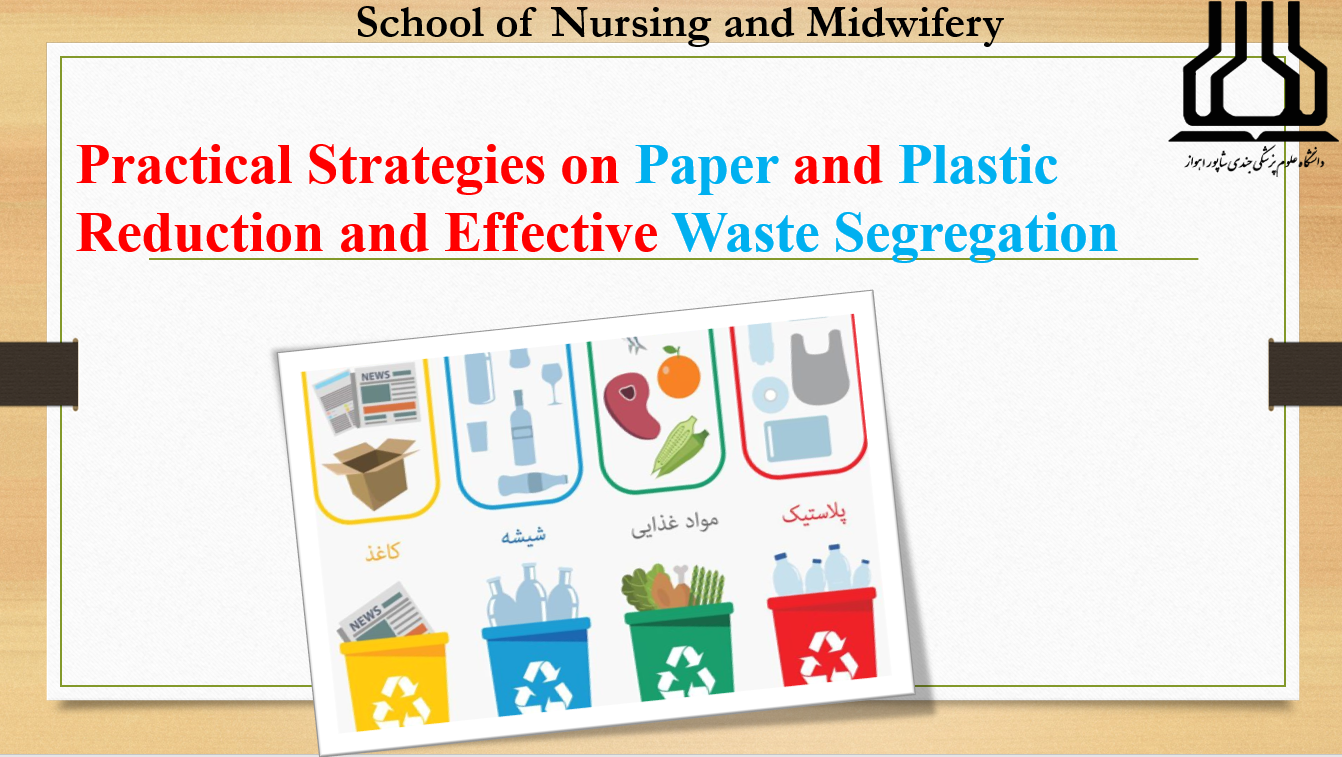 paper and plastic reduction workshop
